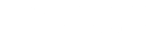 Weitere Informationen und Kontaktdaten